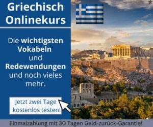 Griechisch Online lernen - Sprachkurs Banner