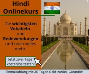 Hindi Online lernen - Sprachkurs Banner