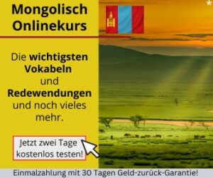 Mongolisch Online lernen - Sprachkurs Banner