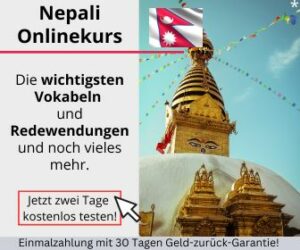 Nepali Online lernen - Sprachkurs Banner