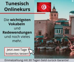 Tunesisch Online lernen - Sprachkurs Banner